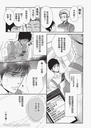 第120頁圖