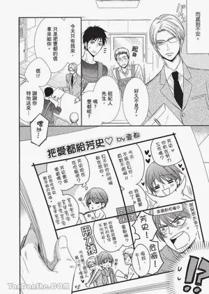 第121頁圖