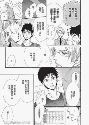 第122頁圖