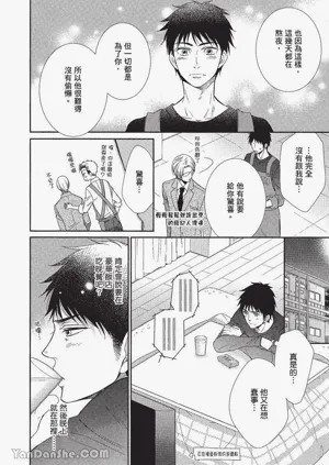第123頁圖