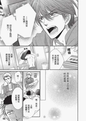 第124頁圖