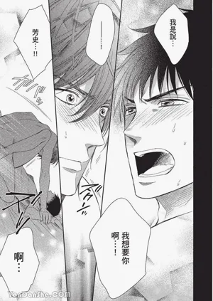 第134頁圖