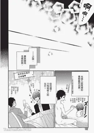 第135頁圖