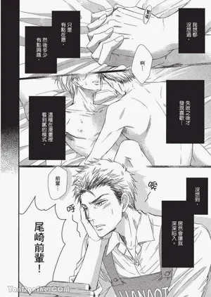 第139頁圖