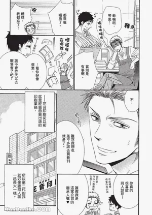 第140頁圖