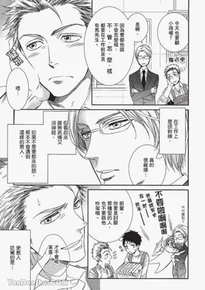 第142頁圖