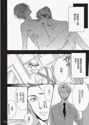 第143頁圖