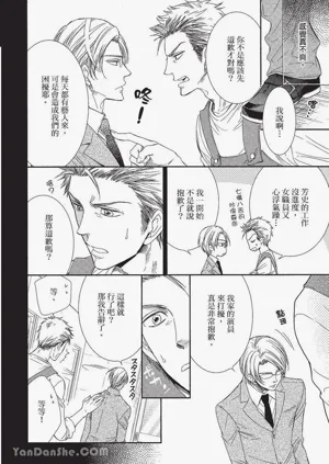 第145頁圖