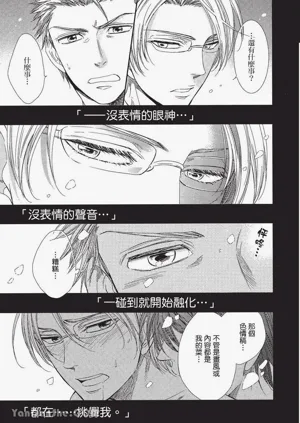 第146頁圖