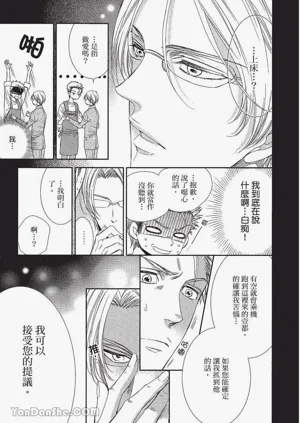 第148頁圖