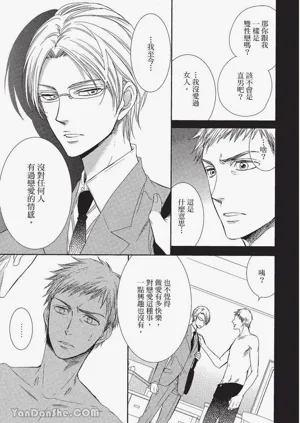 第152頁圖