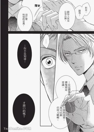 第153頁圖