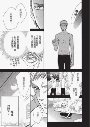 第154頁圖