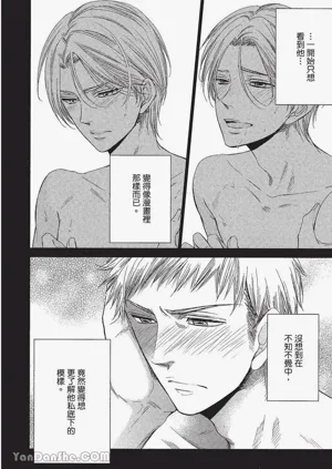 第155頁圖