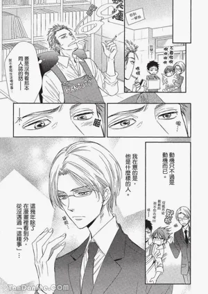 第156頁圖