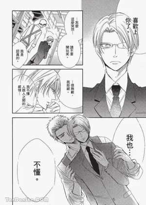 第159頁圖