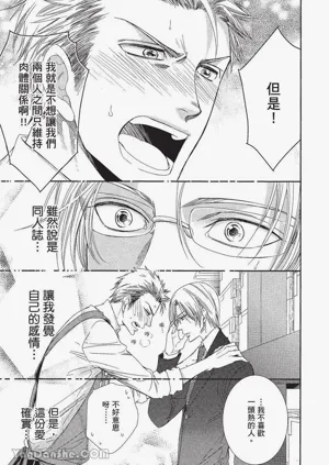 第162頁圖