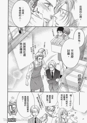 第163頁圖