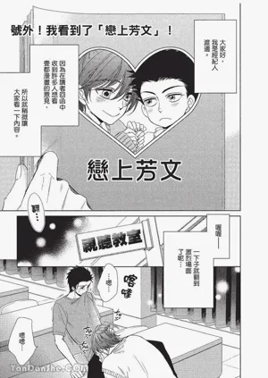 第164頁圖