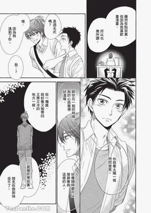 第168頁圖