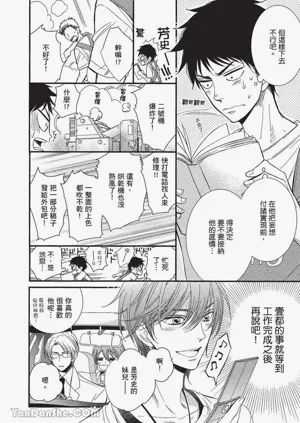 第17頁圖