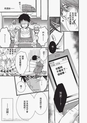 第18頁圖