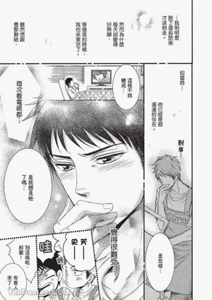 第20頁圖