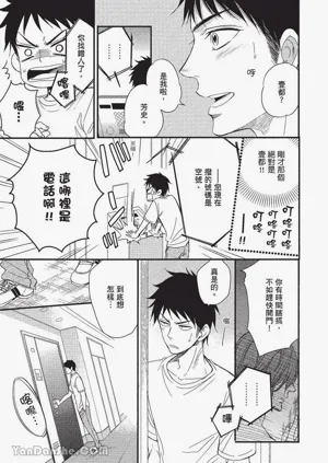 第22頁圖