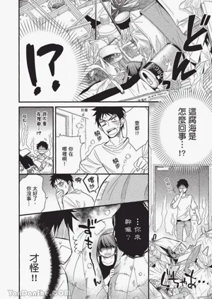 第23頁圖