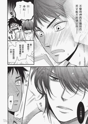 第27頁圖