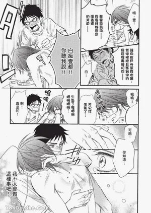 第30頁圖