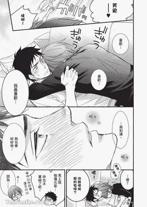 第34頁圖