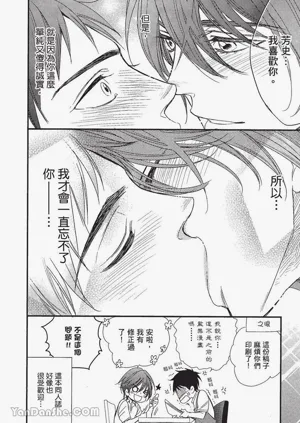 第35頁圖