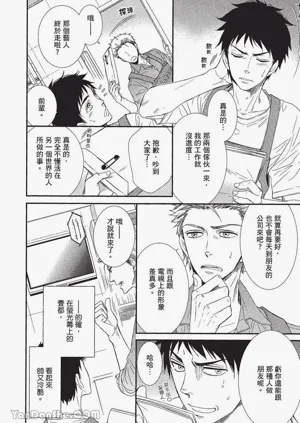 第39頁圖