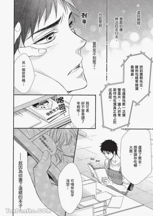 第41頁圖