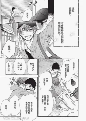 第42頁圖