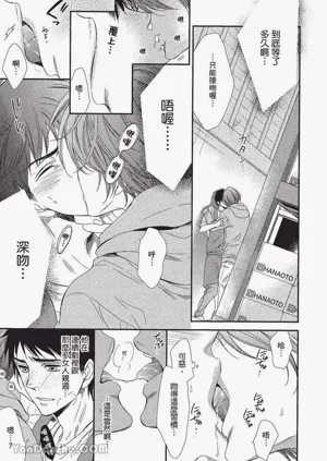 第44頁圖