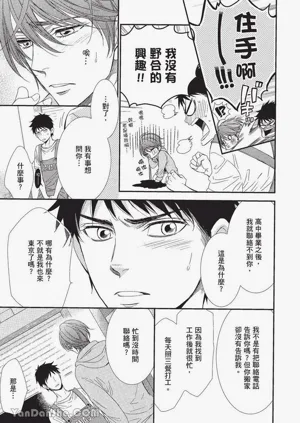 第46頁圖
