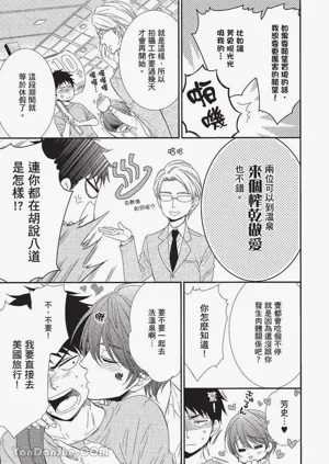 第58頁圖