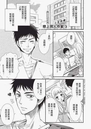 第60頁圖