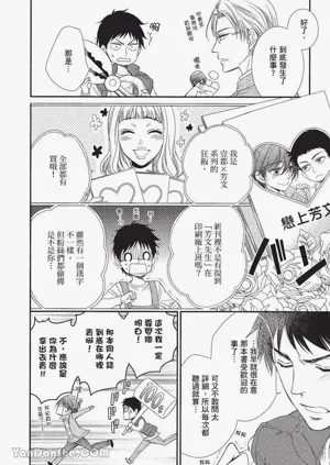 第65頁圖