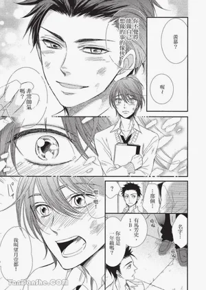 第76頁圖