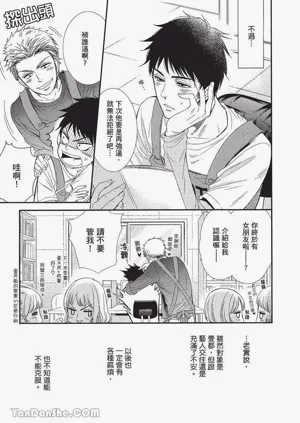 第84頁圖