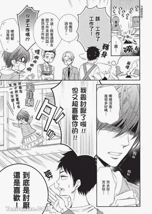 第90頁圖