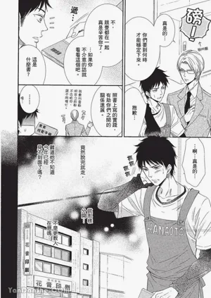 第91頁圖