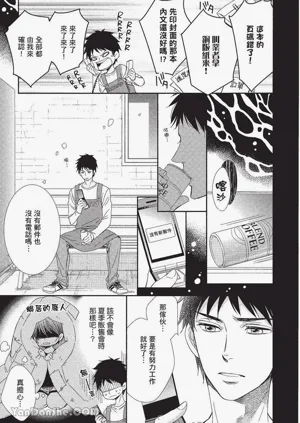 第92頁圖