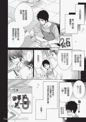 第93頁圖