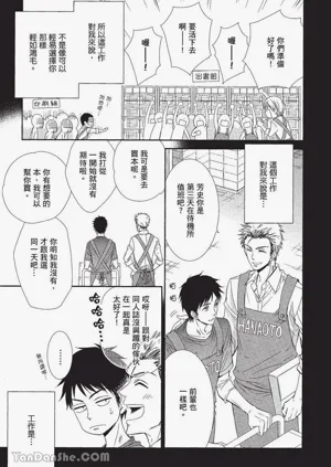 第94頁圖