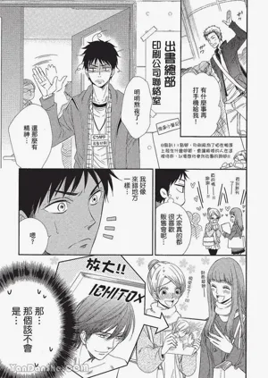 第96頁圖