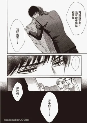第103页图